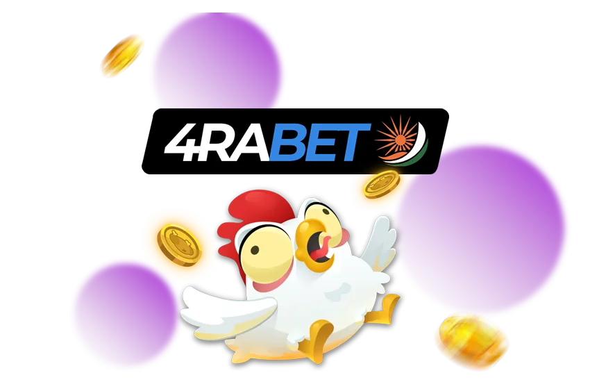 4rabet-chicken-road