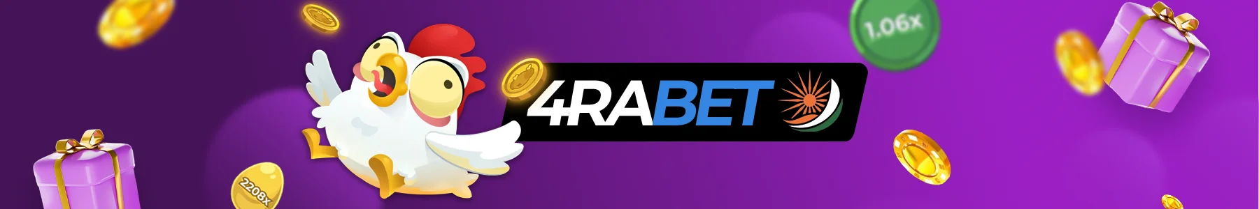 about 4rabet chicken road