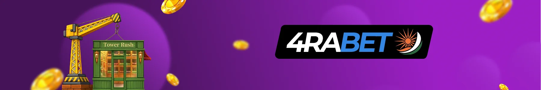about tower rush